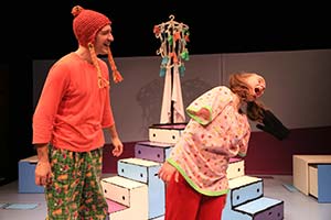 Inside Out Image 2